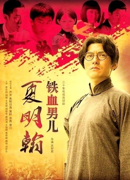 萌妹子Nyako喵子 &#8211; 姐姐的居家假日 [83P1V-904MB]